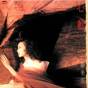 视频丨9l❤️丨导航福利
