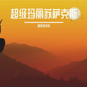 视频丨9l❤️丨导航福利
